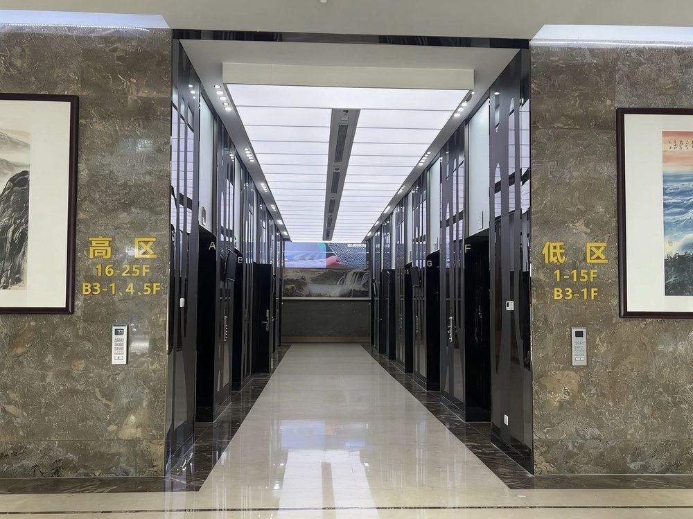 电梯厅1